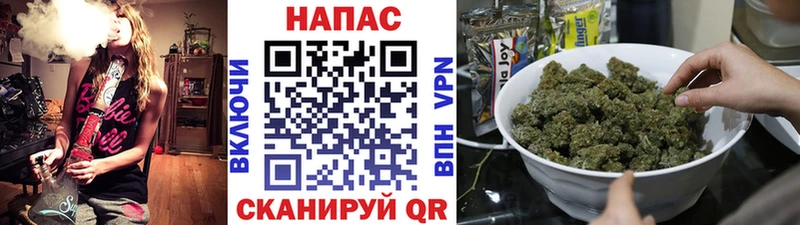 Купить наркотики цена Красноармейск Гашиш  ГЕРОИН  Мефедрон  Марихуана  Alpha PVP 