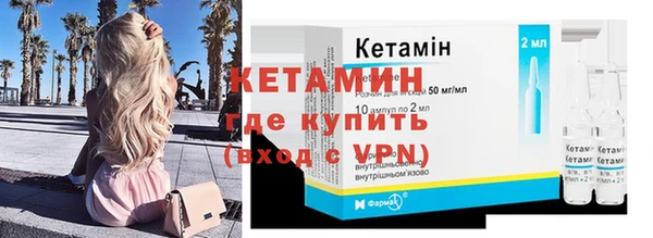 гашиш Новокубанск