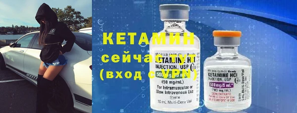 кристаллы Нязепетровск