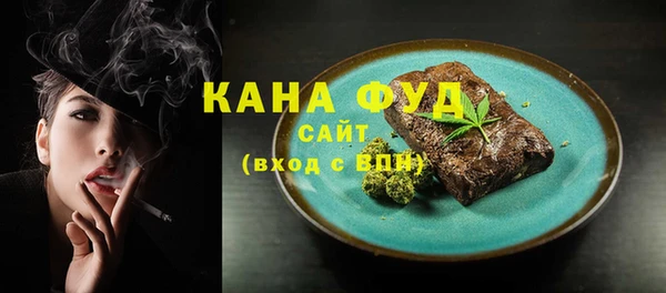 мдма Нягань
