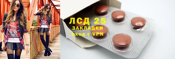 гашиш Новокубанск