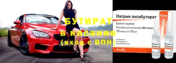 мдма Нягань