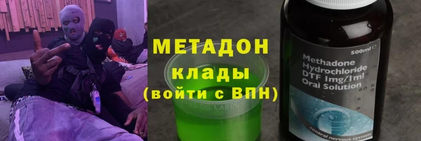 первитин Няндома