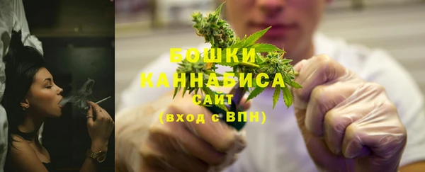 кристаллы Нязепетровск