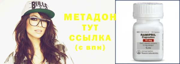 мдпв Валдай