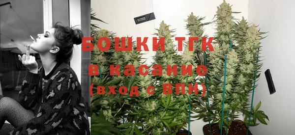 гашиш Новокубанск