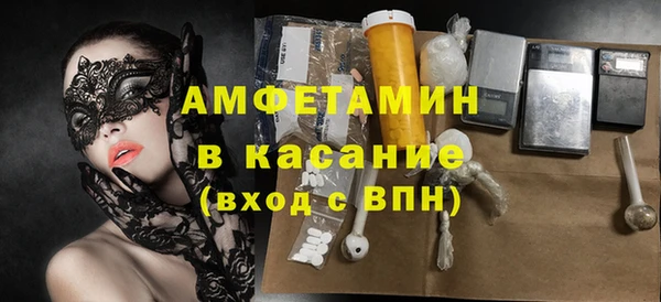 первитин Няндома