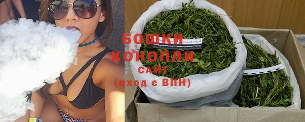 гашиш Новокубанск