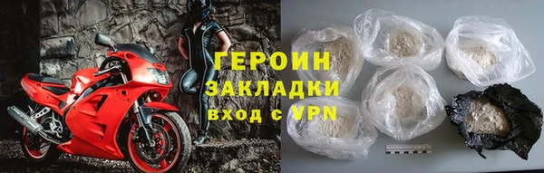кристаллы Нязепетровск