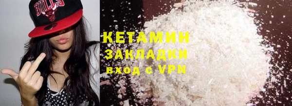 первитин Няндома