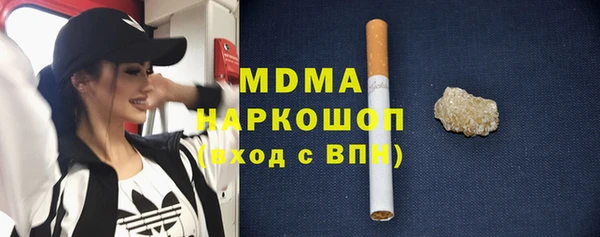 прущая мука Бутурлиновка