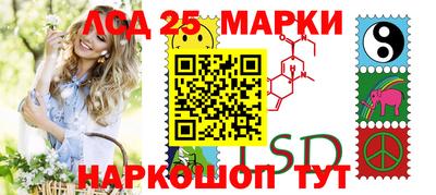 ALPHA-PVP Гатчина