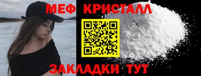 ешки Апрелевка