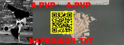 хмурый Гай