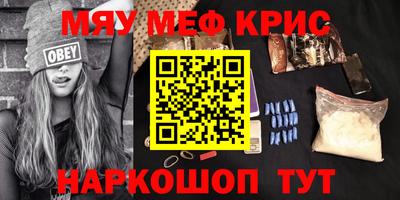 a pvp Гагарин
