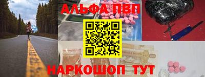 хмурый Гай