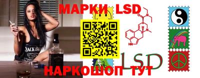 ALPHA-PVP Гатчина
