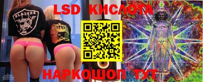 прущая мука Канаш