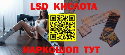 хмурый Гай