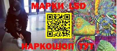 a pvp Гагарин