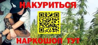 а пвп мука Камышлов