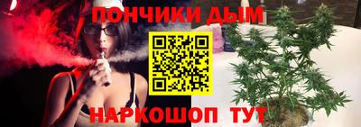 ALPHA-PVP Гатчина