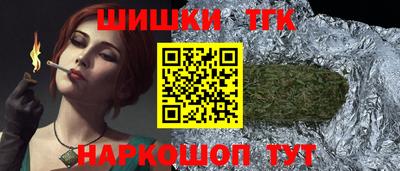хмурый Гай