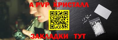 хмурый Гай