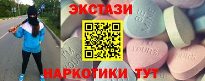 хмурый Гай