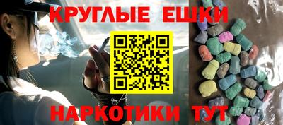 хмурый Гай