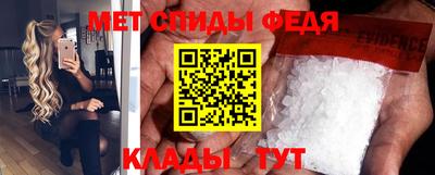 МДПВ Аргун
