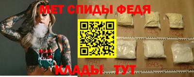 хмурый Гай