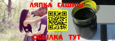 хмурый Гай