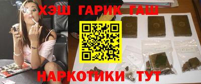 хмурый Гай