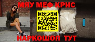 хмурый Гай
